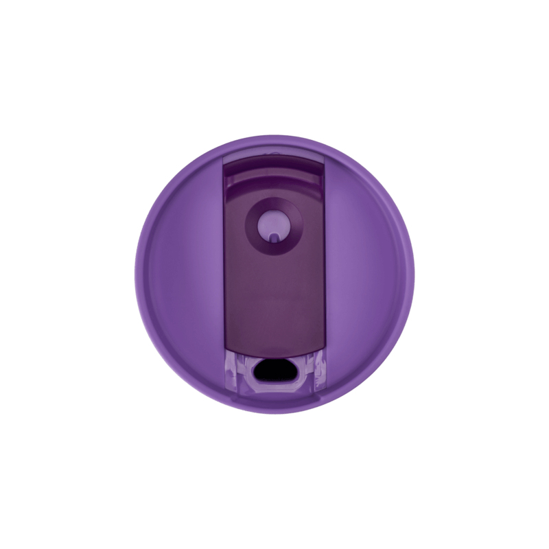 2-in-1 Shaker Tumbler